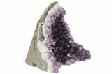 Free-Standing, Amethyst Section - Uruguay #190735-1